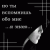 спиаып.gif