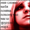 ывпрыр.gif