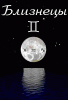 moon01.gif